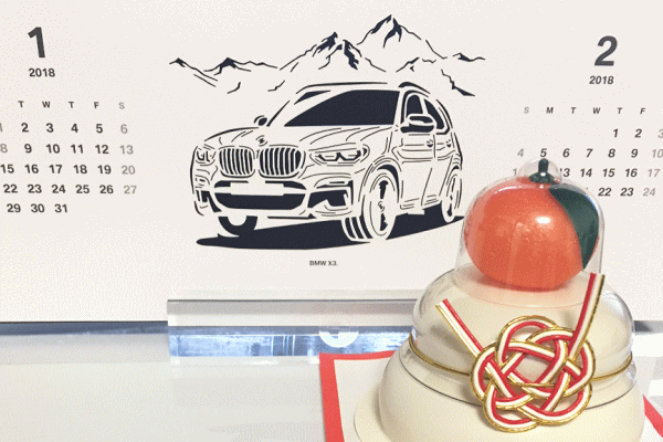 ブラック企業を辞めて転職することを思い留まる理由