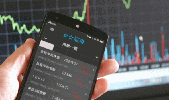 無責任な投資の勧めはやめて頂きたい